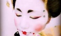 日本艺伎爆料视频大全,爆料视频大全深度解析