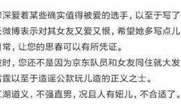 靠谱的娱乐圈爆料微博,揭秘明星幕后真相！