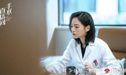 徐露爆料张彬彬视频播放