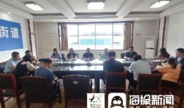 莱芜新闻爆料电话,倾听民声，传递正义