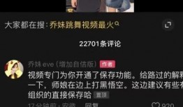 爆料影视解说视频大全最新,热门剧集深度解析，精彩瞬间不容错过