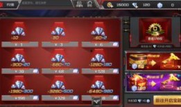 穿越手游钻石夺宝最新爆料,钻石夺宝全新爆料，神秘大奖等你来拿！